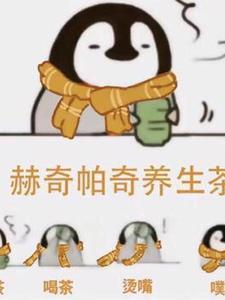 在魔法界生活